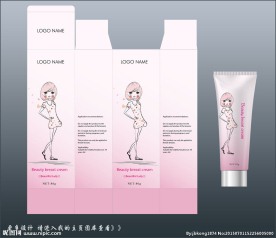 化妆品包装彩盒展开图