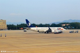 山东航空