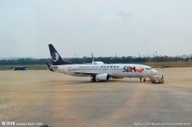 山东航空