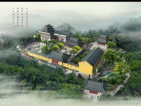方元思