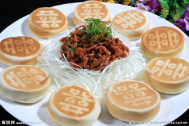 京葱肉丝拼喜饼