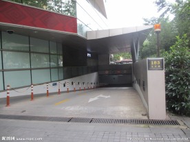 停车场   地下停车场