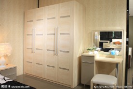 现代家具