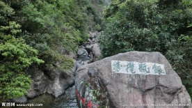 银瓶山