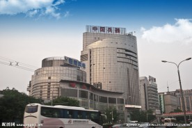 中国兵器大厦 大厦
