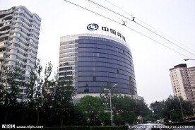 大厦摄影 城市建筑