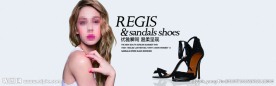 时尚凉鞋banner