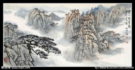 黄山晴云图