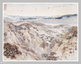 秋山晓雾
