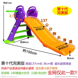直通车素材