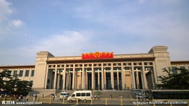 国家博物馆