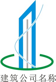 建筑公司LOGO