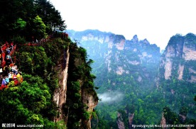 张家界风景