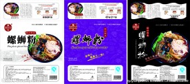螺蛳粉包装设计