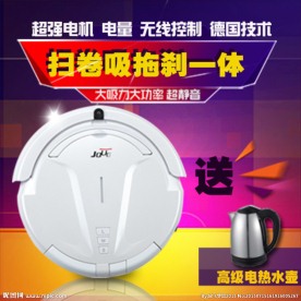 淘宝推广图