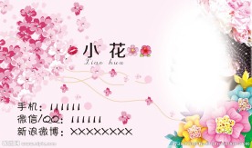 南娜  西莫  喜得恩