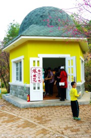 樱花谷欧陆风情
