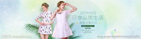 女装海报图片