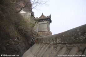 武当山建筑