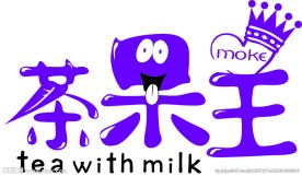 标志字体设计