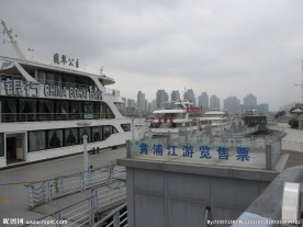 外滩  景点   上海著名景点