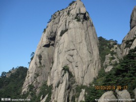 黄山风光 黄山旅游 黄山美景