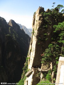黄山风光 黄山旅游 黄山美景