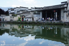 宏村