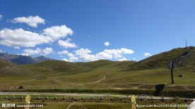 稻城风光 稻城亚丁