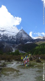 稻城雪山 稻城风光 稻城亚丁