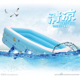 充气游泳池主图