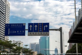 深圳风景