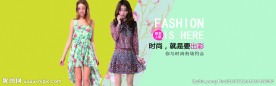 夏季女装海报