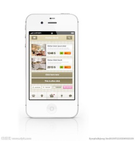 手机app界面设计