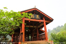 红枫湖