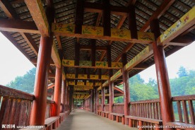 红枫湖
