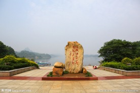 红枫湖