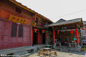 天龙屯堡