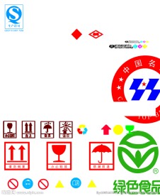 图标  标示