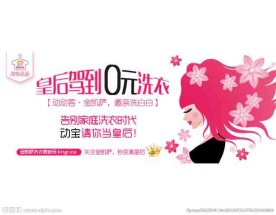 美女