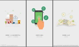 手机端