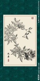 白描扶桑