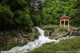 高过河自然风景区