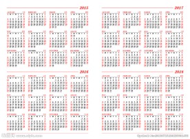 2015年-2018年日历