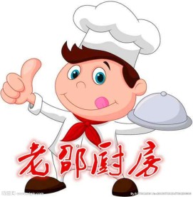 卡通厨师 矢量厨师