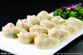 香菜豆腐饺