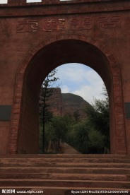 甘肃临潭县冶力关