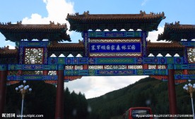 坝上御道口草原（高清）