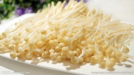 金针菇