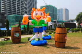 青岛国际啤酒节